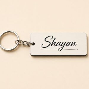 MDF Keychain
