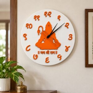 Devotional Script Wall Clock