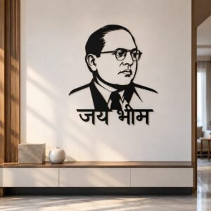 Dr. B. R. Ambedkar Portrait Wall Art