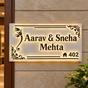Personalized LED Family Name Plate
