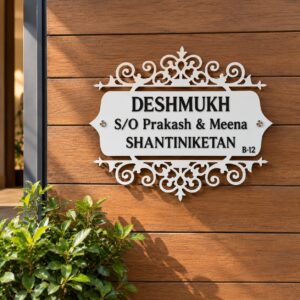 Laser-Cut Family Name Plate