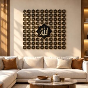 99 Names of Allah Wall Art