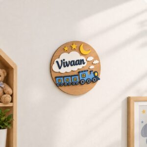 Baby Name Wall Frame
