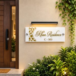 White & Gold Home Name Plate