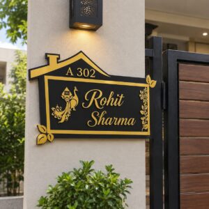 Black & Gold House Name Plate