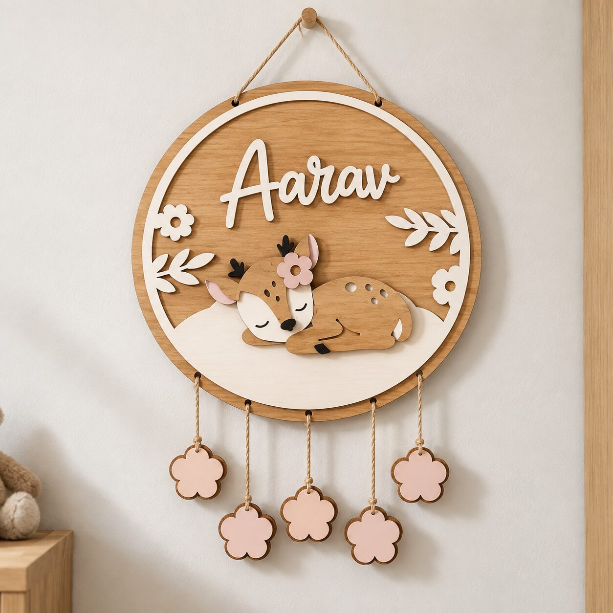 Kids Name Frame